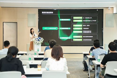 綠廠公開通信實驗室 5G進程關(guān)鍵一躍，搶灘未來服務(wù)新高地